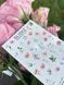 Slider design on any background combined foil (gold) flowers