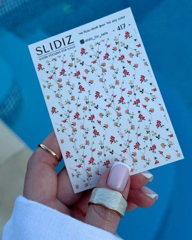 Слайдер-дизайн SLIDIZ наклейка на будь-який фон, з білою підложкою, квіти 417 фото