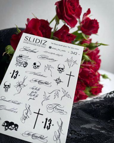 Слайдер-дизайн SLIDIZ наклейка на будь-який фон, з білою підложкою, надписи 342 фото
