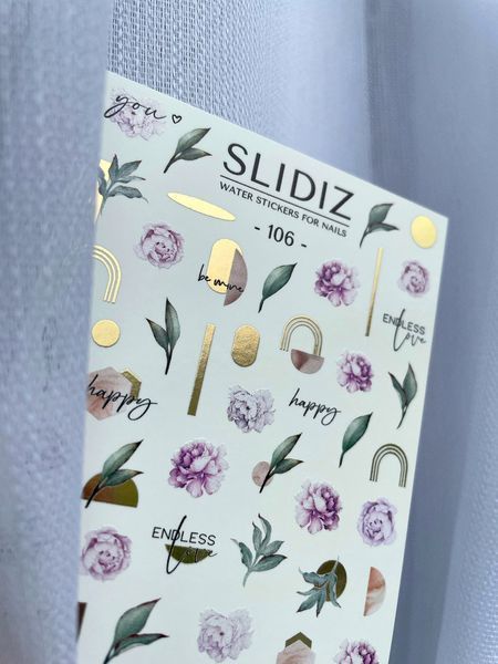 Slider design on any background combined foil (gold)