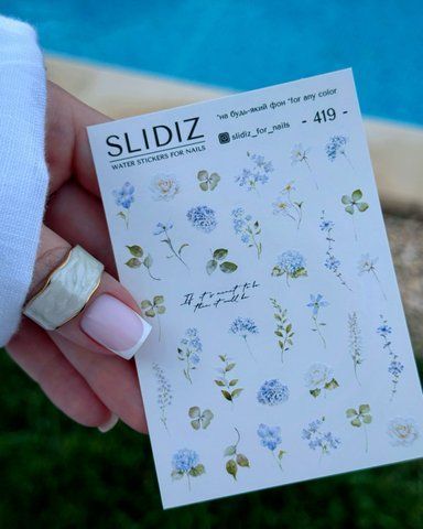 Слайдер-дизайн SLIDIZ наклейка на будь-який фон, з білою підложкою, квіти 419 фото