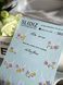 Slider design SLIDIZ decal on any background, with white backing, french, flowers