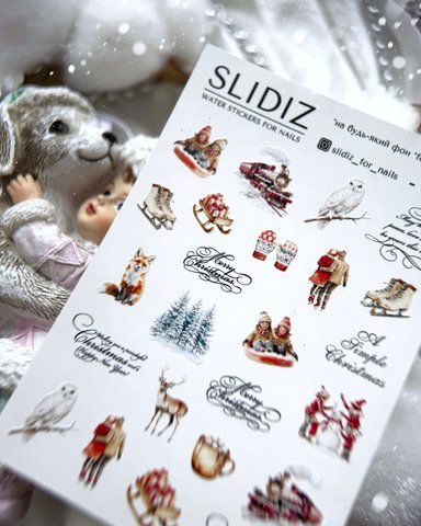 Слайдер-дизайн SLIDIZ наклейка на будь-який фон, з білою підложкою, зимові, святкові 343 фото