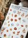 Slider design SLIDIZ sticker for any background, with white backing, autumn motifs