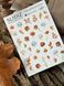Slider design SLIDIZ sticker for any background, with white backing, autumn motifs