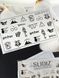 Slider design SLIDIZ decal on any background, with white backing, Harry Potter