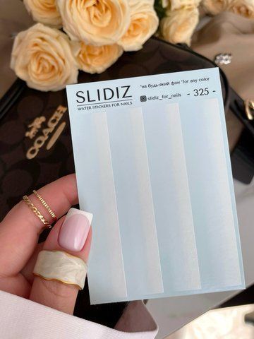 Слайдер-дизайн SLIDIZ наклейка на будь-який фон, з білою підложкою, градієнт 325 фото