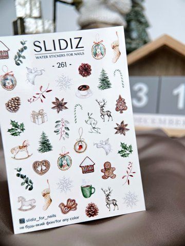 Слайдер-дизайн SLIDIZ наклейка на будь-який фон, з білою підложкою 261 фото