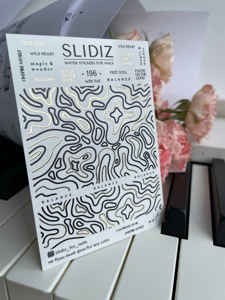 Slider design on any background combined foil (gold)