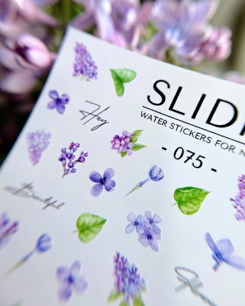 Слайдер-дизайн SLIDIZ наклейка на любой фон, сирень, цветы 075 фото
