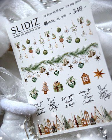 Слайдер-дизайн SLIDIZ наклейка на будь-який фон, з білою підложкою, зимові, новорічні 348 фото