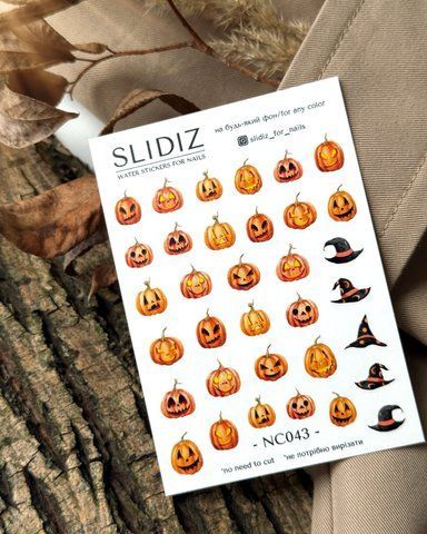 Слайдер без зайвої плівки, гарбузи до Halloween / No need to cut NC043 фото
