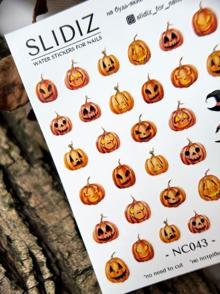 Слайдер без зайвої плівки, гарбузи до Halloween / No need to cut NC043 фото