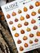 Слайдер без зайвої плівки, гарбузи до Halloween / No need to cut NC043 фото 2