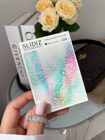 Слайдер-дизайн SLIDIZ наклейка на будь-який фон, з білою підложкою, лео/зебра градієнт 334 фото