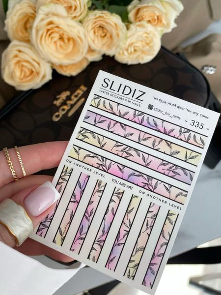 Slider design SLIDIZ decal on any background, with white backing, black leaves, gradient