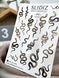 Slider design on any background combined foil (gold), snake, snake