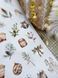 Slider design on any background combined foil (gold)