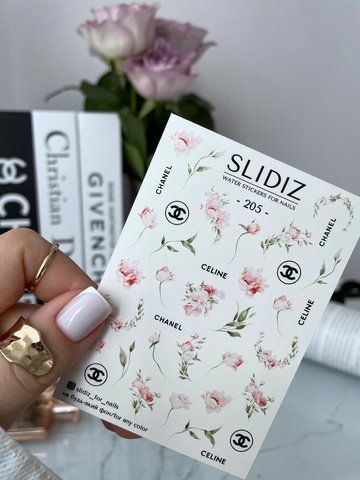 Слайдер-дизайн SLIDIZ наклейка на будь-який фон, з білою підложкою 205 фото