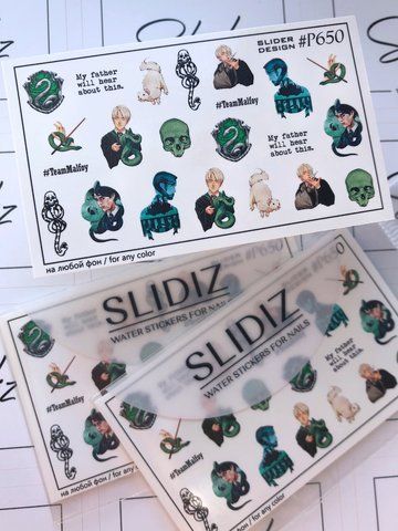 Слайдер-дизайн SLIDIZ водна наклейка для нігтів на будь-якому фоні, Гаррі Поттер Р650 фото