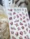Slider design SLIDIZ decal on any background, with white backing / Peonies