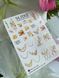 Slider design on any background combined foil (gold), peaches