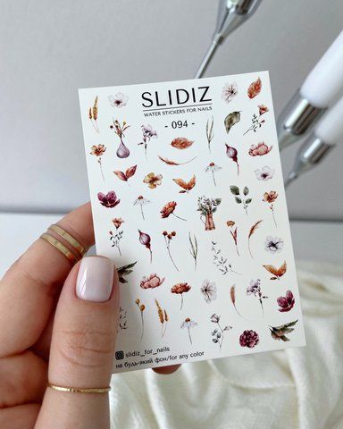 Слайдер-дизайн SLIDIZ наклейка на будь-який фон, осінь, осінні квіти 094 фото