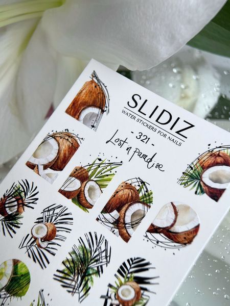 Слайдер-дизайн SLIDIZ наклейка на будь-який фон, з білою підложкою, кокоси 321 фото