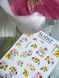 Slider design SLIDIZ decal on any background, with white backing, tropical flowers