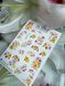 Slider design SLIDIZ decal on any background, with white backing, tropical flowers