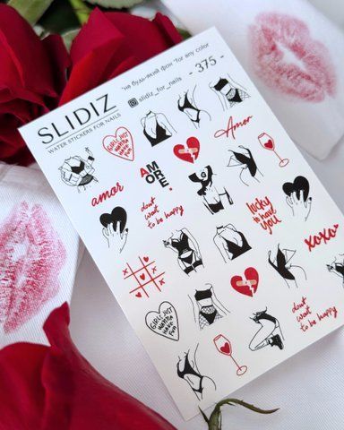 Слайдер-дизайн SLIDIZ наклейка на будь-який фон, з білою підложкою, love mood 375 фото
