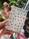 Slider design SLIDIZ decal on any background, with white backing, peonies, flowers, inscriptions