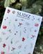 Слайдер-дизайн SLIDIZ наклейка на будь-який фон, зимова тематика, бавовна, квіти 117 фото 1