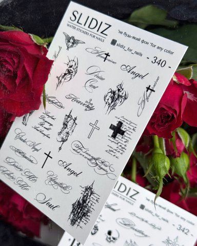 Слайдер-дизайн SLIDIZ наклейка на будь-який фон, з білою підложкою, надписи 340 фото